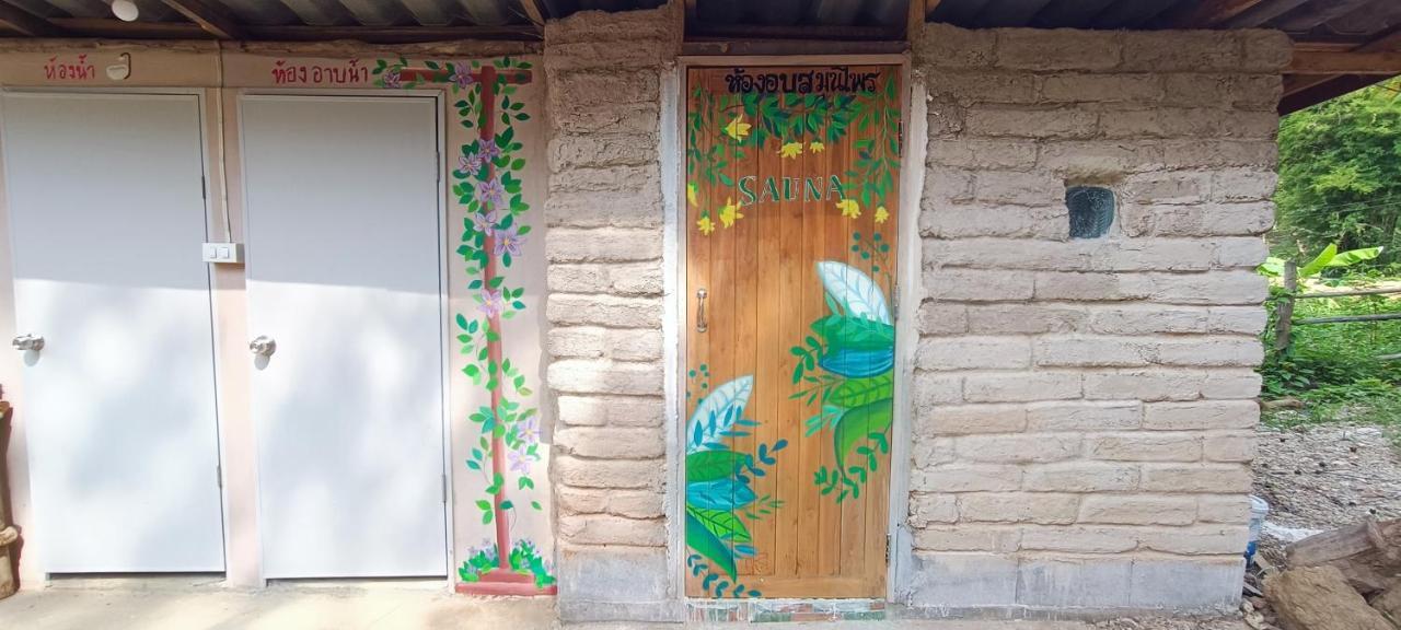 Kaewma Farmstay Khuang Kom Dış mekan fotoğraf